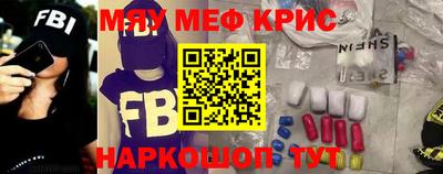 прущие грибы Дмитров