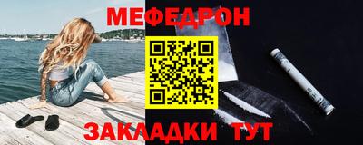 Альфа ПВП Гулькевичи