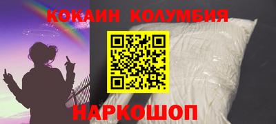 дурь Долгопрудный