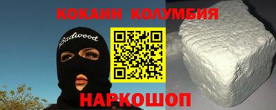 крисы Гудермес