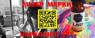 крисы Гудермес
