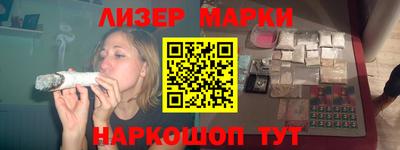 герыч Гуково