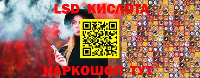 герыч Гуково