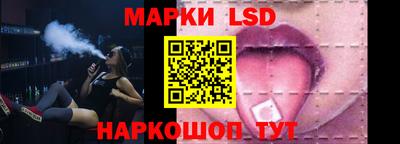 герыч Гуково