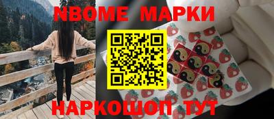крисы Гудермес