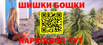 Альфа ПВП Гулькевичи