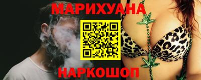 крисы Гудермес