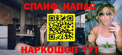 дурь Долгопрудный