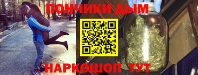 крисы Добрянка