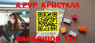 прущие грибы Дмитров