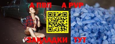 герыч Гуково