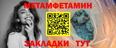 крисы Добрянка