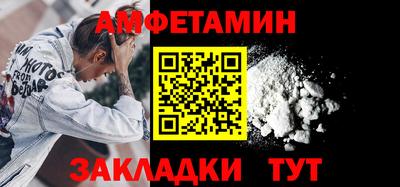 дурь Долгопрудный