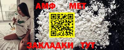 крисы Гудермес