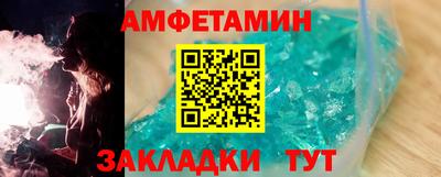 крисы Добрянка