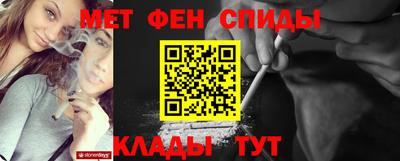 Альфа ПВП Гулькевичи