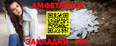 герыч Гуково
