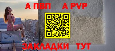 герыч Гуково