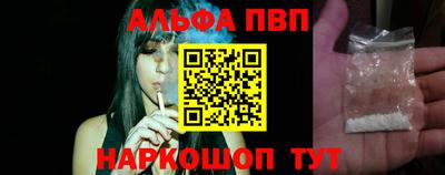 крисы Гудермес