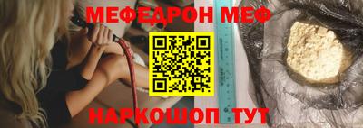 Альфа ПВП Гулькевичи