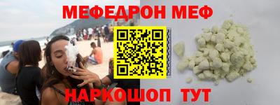 Альфа ПВП Гулькевичи
