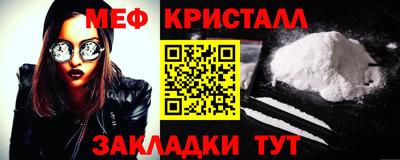 Альфа ПВП Гулькевичи